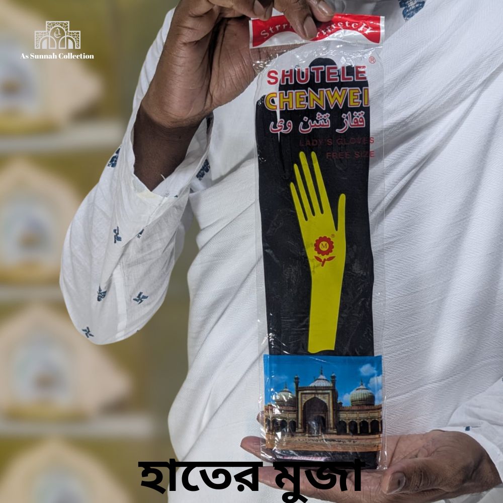 পুরুষ +মহিলা কম্ব প্যাকেজ